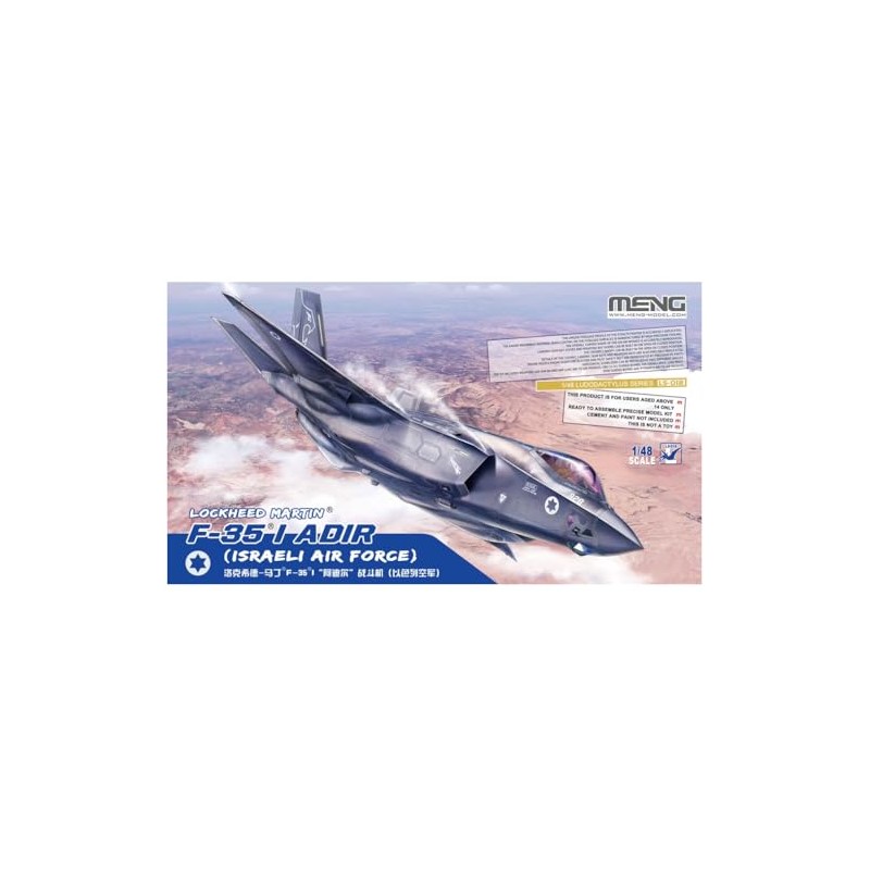 Meng - 1/48 Lockheed Martin D-35I Adir - Plastic Model