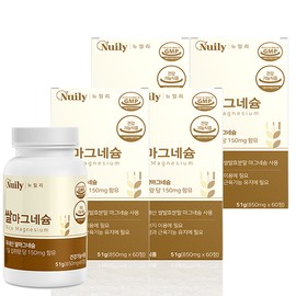 뉴일리 Newly Rice Magnesium 60 tablets, 4 boxes (4 months supply) / 뉴일리 쌀마그네슘 60정 4박스(4개월분)
