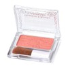 Canmake Powder Cheeks PW44 Melo Peach, 4.0 grams (x1)