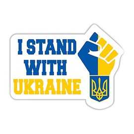 Voila Print Fonowt I Stand with Ukraine Car Magnet - We Stand with Ukraine Vehicle Magnet - Support Ukraine Sticker - Ukrainian Flag Vehicle Magnet, VP350-6''x4.5'' C