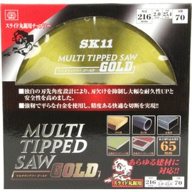 SK11 MULTI Chip Saw GOLD For Slide Circular Saws, 8.5 inches (216 mm), 8.5 x 2.8 inches (70 mm)