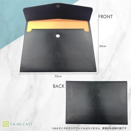 VICHE CATT File Case, PU Leather Document Case File A4 Case Carrying Document Organizer Document Storage Box (Brown)