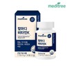 Meditree 메디트리 바이탈포켓 칼마디 비타민K 1박스(1개월) Meditree Vital Pocket Calmadi