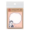 Shio QF151 Message Hanko Sticky Notes, 30 Sheets (Osamu Dazai)