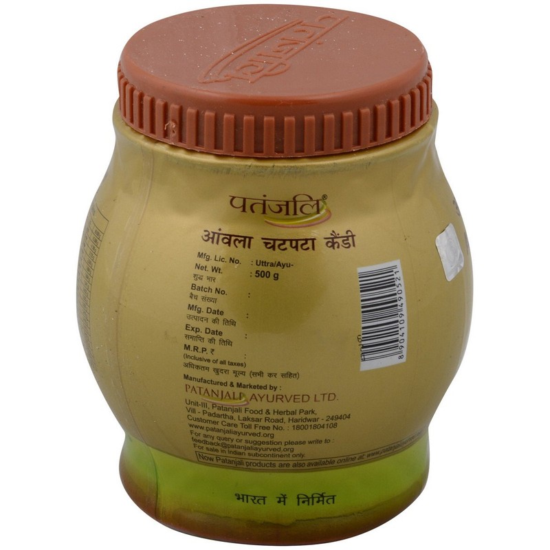 Patanjali Amla Chatpata Candy 500 G