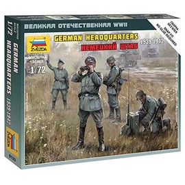 Zvezda - German General Staff 2GM, Z6133, Not specified