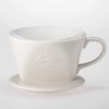 Kalita #01001 101-Roto Ceramic Coffee Dripper, For 1-2 People, Color: