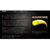 Gosen GOSEN Soft Tennis String G-TOURS SSGT11