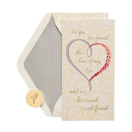 Papyrus Anniversary Card (With All My Heart)