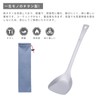 Boundless Voyage Ti1073T Titanium Spatula, Spatula, For Cooking, Lightweight, Durable,