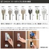 TOSTEM Entrance Door Key Replacement UR Cylinder Lock DIY LIXIL