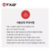 마라톤 사이클 종아리보호 의료용 압박양말 블랙 발바닥통증 반스타킹 [S] Marathon