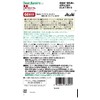Dear Natura Style Folic Acid x Iron and Calcium, 120