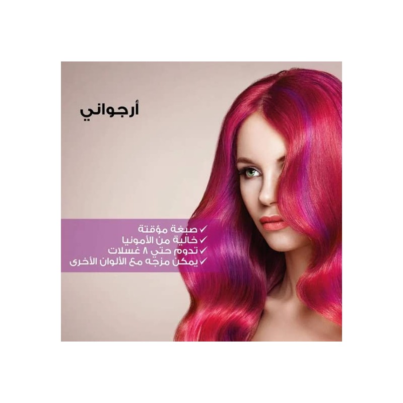 Alfaparf Milano Revolution JC Original Magenta 90ml