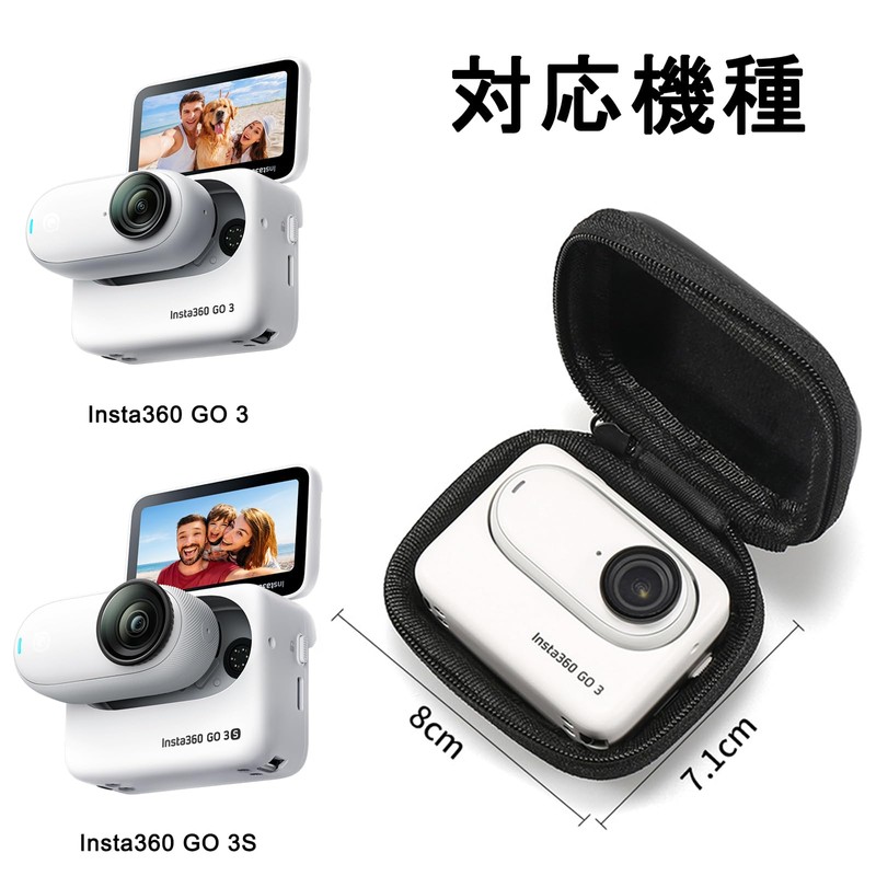 For Insta360 GO 3S/GO 3 Camera Bag, Full Protection, Insta360