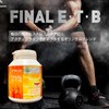 Finelabo New ETB FL-0004 120 Capsules