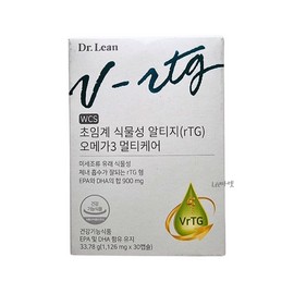Dr. Lin Supercritical Vegetable Altige Omega 3 Multicare 30 Capsules / 초임계 식물성 알티지 오메가3 멀티케어 30캡슐