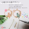 Lubonarie Charm Cat Parts, Handmade Accessory Parts, Flowers, 10 Types,
