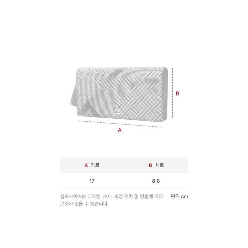 Daks (신세계센텀점)DCWA2E322 EDINBURGH브라운 체크패턴 타슬 포인트 2단 장지갑 (Shinsegae Centum