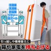 TMR.Breath G Single-Person Carrying Belt 2 pieces/Left and Right Set