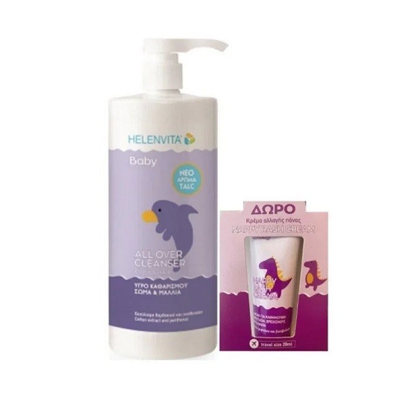 Helenvita Baby All Over Cleanser Perfume Talc 1lt & Free Gift Nappy Rash Cream 20gr