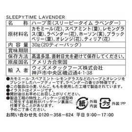 Celestial Seasonings, Tea Herbal Sleepytime Lavender, 20 Count | Celestial Seasonings