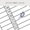 アイシー IC マットテープ ブラック 1.0mm マスキングテープ ラインテープ ガイドテープ
