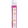 Beauty Nailer 2-Way Nail Shiner TN-2