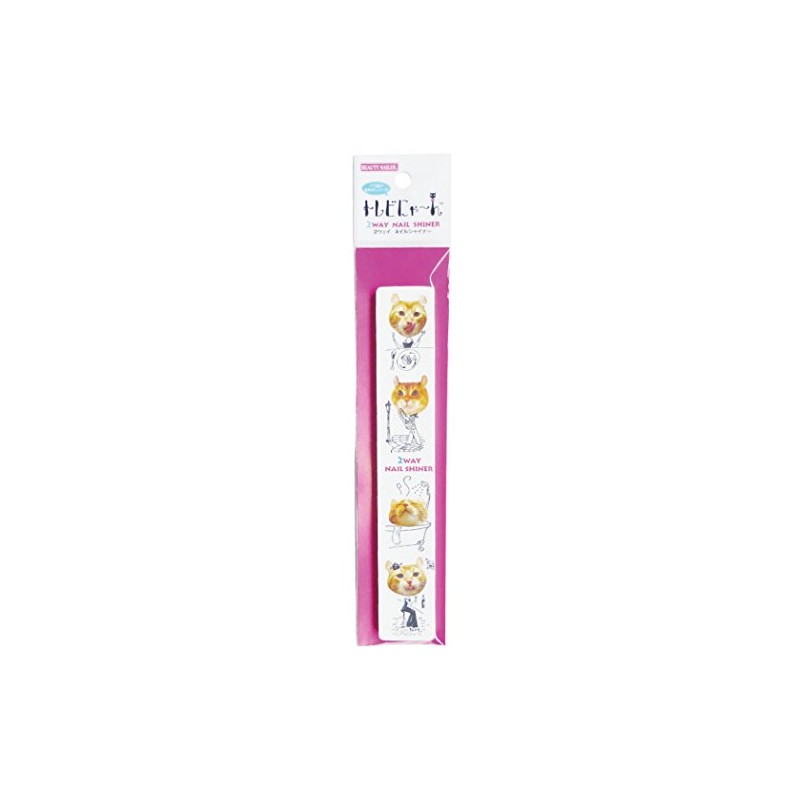 Beauty Nailer 2-Way Nail Shiner TN-2