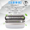 Brown Compatible Replacement Blade Shaver Replacement Blade Series 8 Compatible