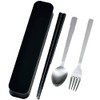 Tatsumiya 33303 3-Piece Set, Chopsticks, Spoon, Fork, Black, Size (W