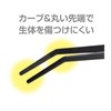 GEX EXOTERRA Safety Tweezers Stainless Steel Reptile Tweezers for Feeding