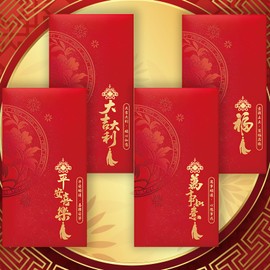 IKSII 24 Pack Chinese New Year Red Envelopes for Money,Thicker 2026 Lucky Money Envelopes,Year of the Horse Red Pocket,4 Designs Hong Bao for Cash,Chinese New Year Decor for Spring Festival