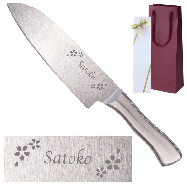 Kizamu All Stainless Steel Santoku Knife Knife Blade 7.7 inches (17 cm), Cherry Blossom, Kitchen, Gift