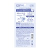 Suncut Tone Up UV Essence Snow White Blue 80g Sunscreen
