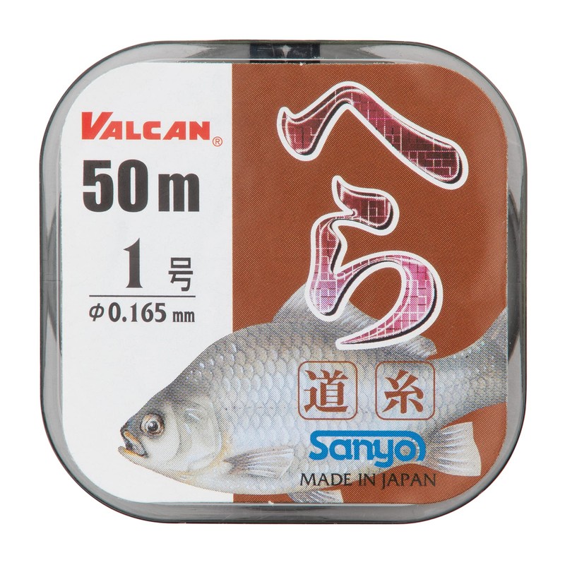 サンヨーナイロン VALCANへら道糸 イエロー 50ｍ 0.8号