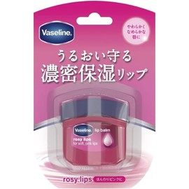 Vaseline Lip Balm Rosy Lips 7g