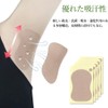 LIANHATA Underarm Sweat Pads, 30 Pieces, Antibacterial, Deodorizing, For Excessive