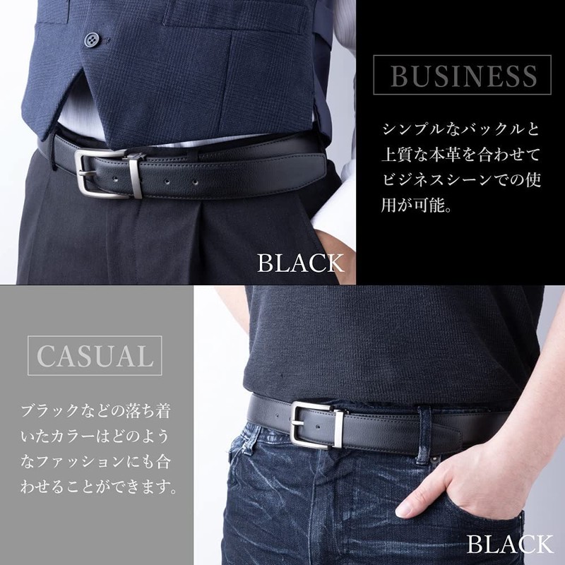 GRADE Men's Business Belt, Genuine Leather, 47.2 inches (120 cm),
