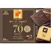 Morinaga & Co., Ltd. Curry de Chocolat Cacao 70, 18