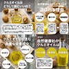 Natural Health Company Walnut Oil, 5.9 oz (140 g) x