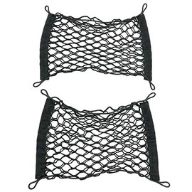 Land Rover Range Rover L322 2003-2012 Side Luggage LOADSPACE Cargo NET Pair Part: LR017770