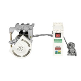 Kathring Industrial Sewing Machine, 110 V 600W Electric Servo Motor with Remote Control and Screen, 500-4500rpm Adjustable 100 Stitches/Min for Home Sewing/Professional Tailoring