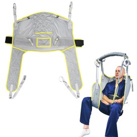 EZ Assistive Patient Lift Sling, Universal Hygiene Mesh Lift Sling for Toileting, Hoyer Aid Lift Sling for Elderly, 500lbs(230kgs) (Medium)