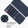 Compact Stereo System Remote Control N2QAYC000087 for Panasonic Panasonic SC-HC58