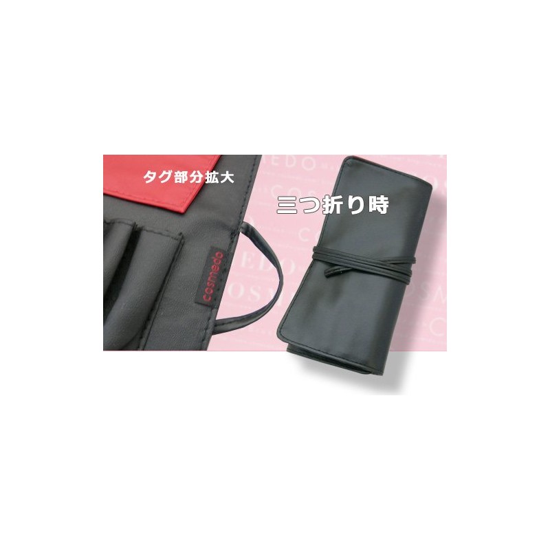 Takumi no Makeup Brushes Cosmetics Hall Makeup Brush Case, Red,