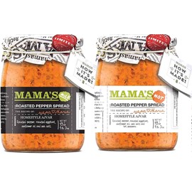 Mama's Home Style Roasted Pepper Red Ajvar Spread Mild and Hot Variety 2-Pack, 19 oz. Jars