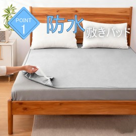 ZPOW Waterproof Sheet with Elastic Corners, Single, Ultra Thin, Mattress Pad, Washable & Dryer Safe & Quick Drying, Antibacterial & Dust Mite Resistant, Bedwetting Sheet, For Adults, Nursing, Bed Sheet, Mattress Cover, Waterproof Sheet, Incontinence Prev