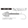 Start (スタート) TATI RANGER Single Hook 40 #02 Blue Ranger