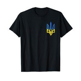 Ukrainian vintage trident the pocket heart support Ukraine T-Shirt